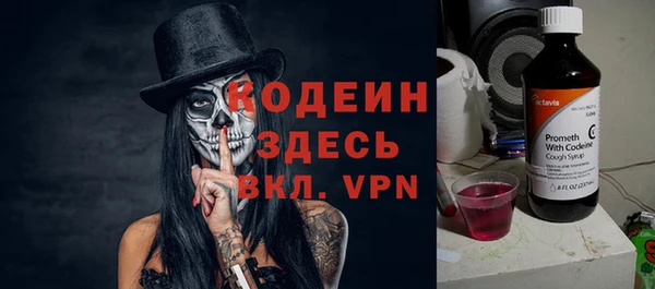 героин Усмань