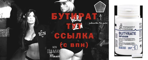 мдпв Ханты-Мансийск