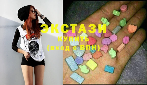 трава Хадыженск